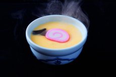 画像2: 冷凍茶碗むし（6食入） (2)